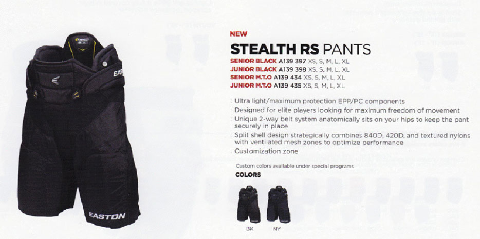 Easton Stealth RS Hockey Pants