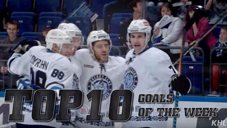 Top 10 KHL Goals Week 5