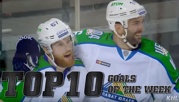 Top 10 KHL Goals Week 6